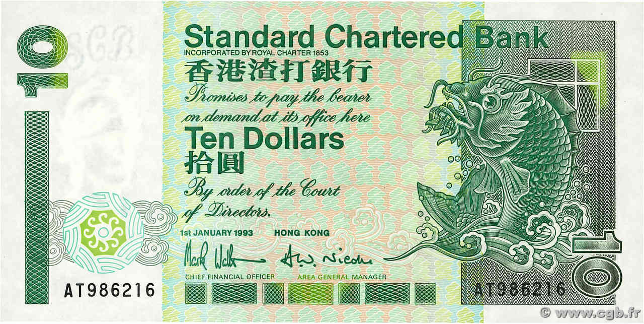 10 Dollars HONG KONG  1993 P.284a NEUF