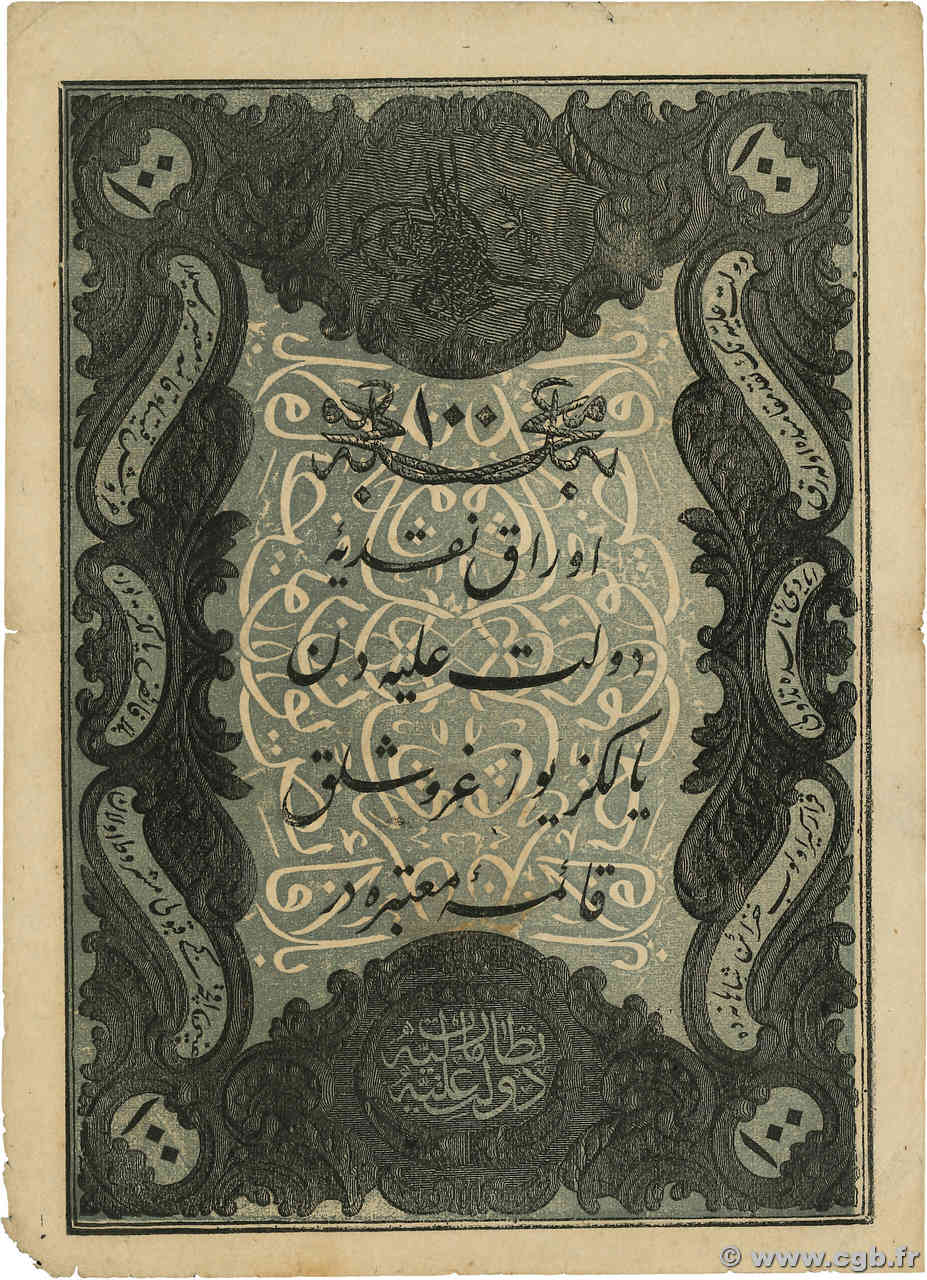 100 Kurush TURCHIA  1861 P.038 q.SPL