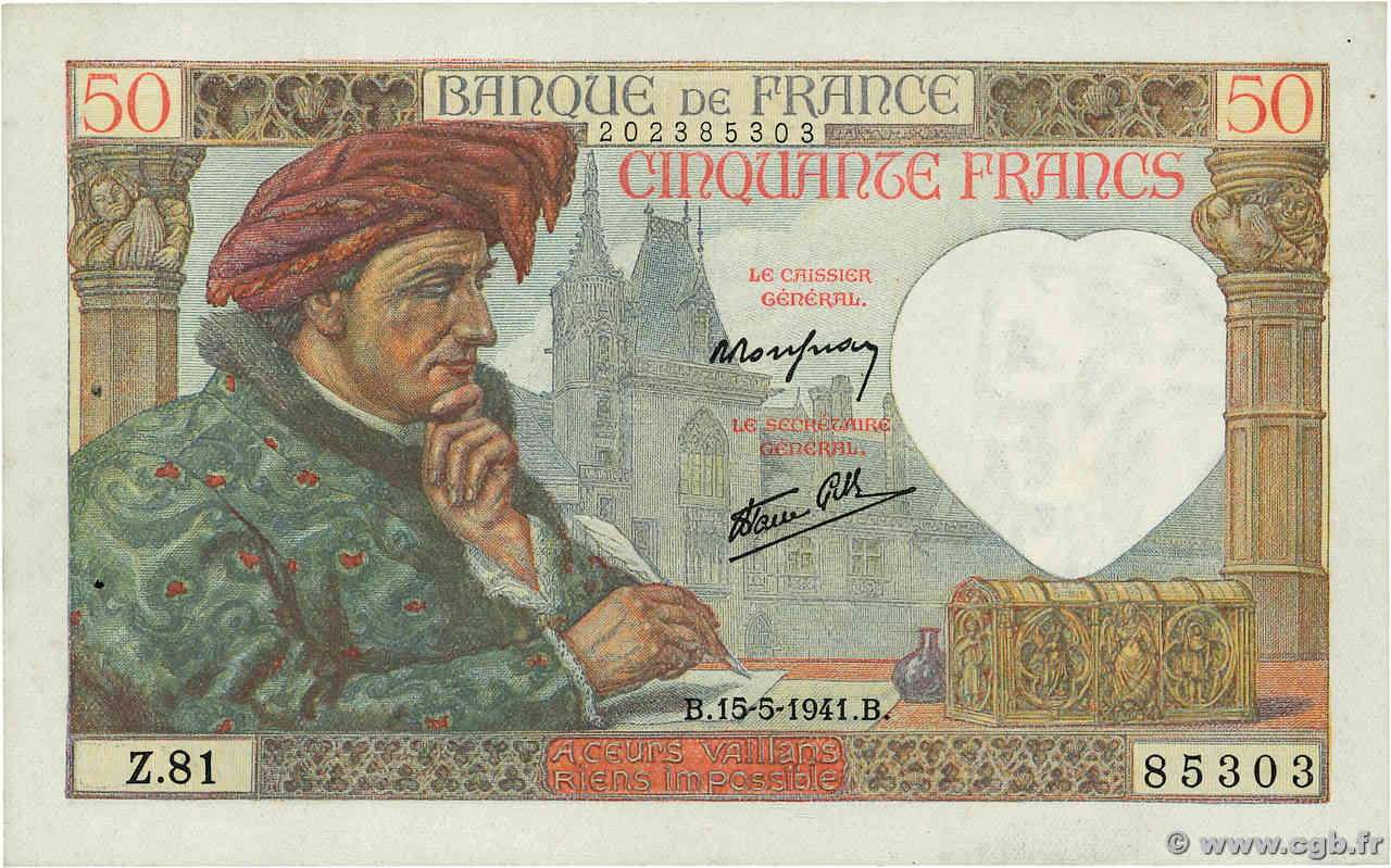 50 Francs JACQUES CŒUR FRANCE  1941 F.19.11 AU-