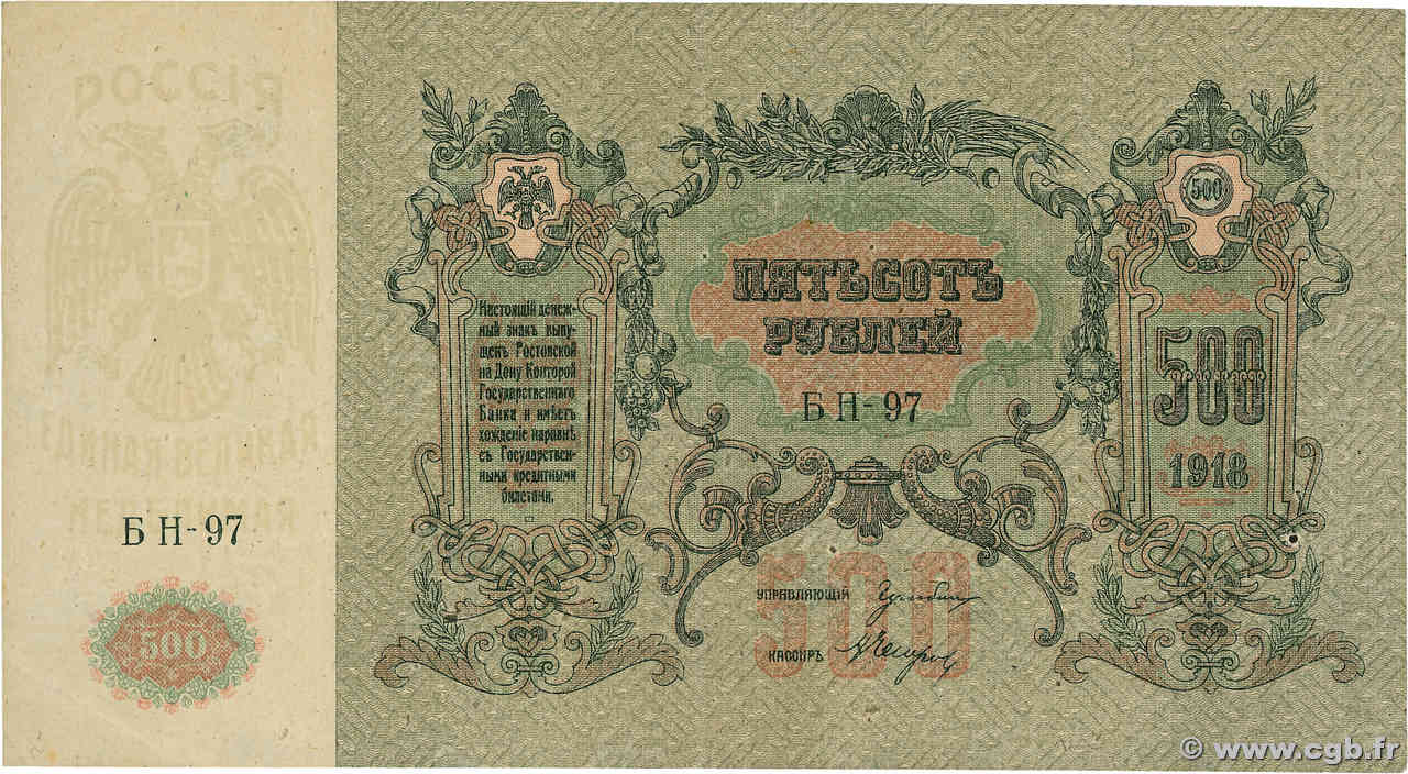 500 Roubles RUSSIE Rostov 1918 PS.0415c TTB+