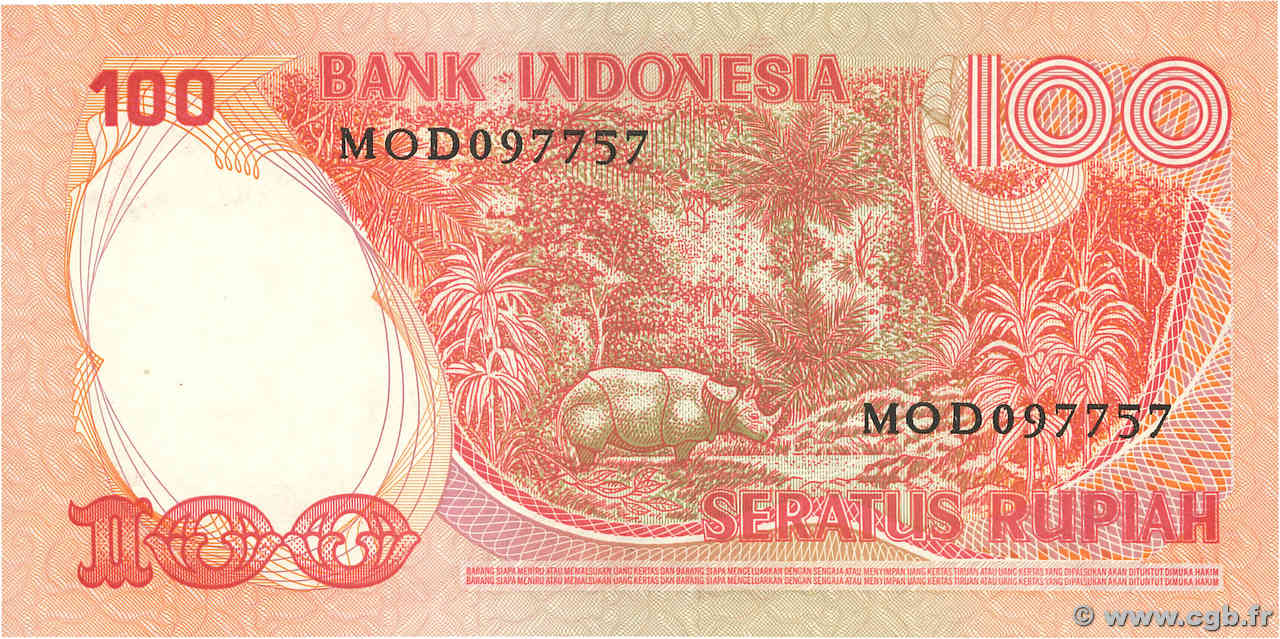 100 Rupiah INDONESIA 1977 P.116 508934 Banknotes