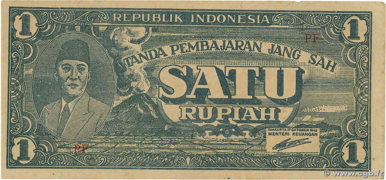 1 Rupiah INDONÉSIE  1945 P.017b SUP+