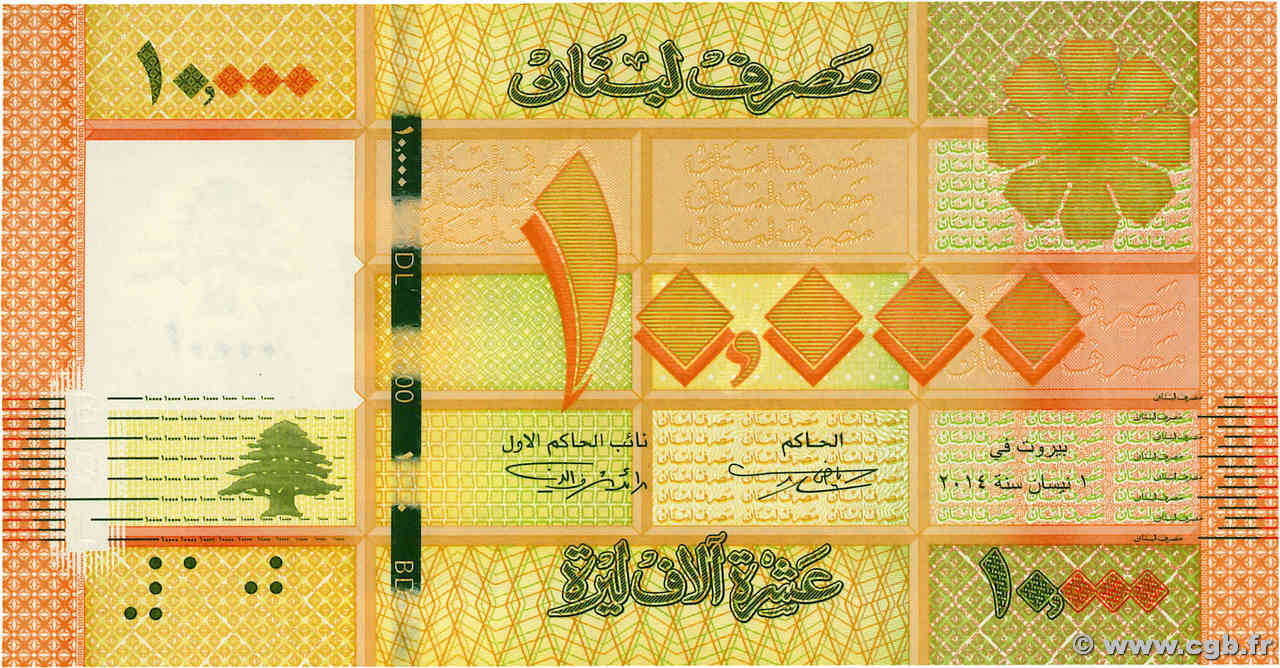 10000 Livres LIBAN  2014 P.092b NEUF