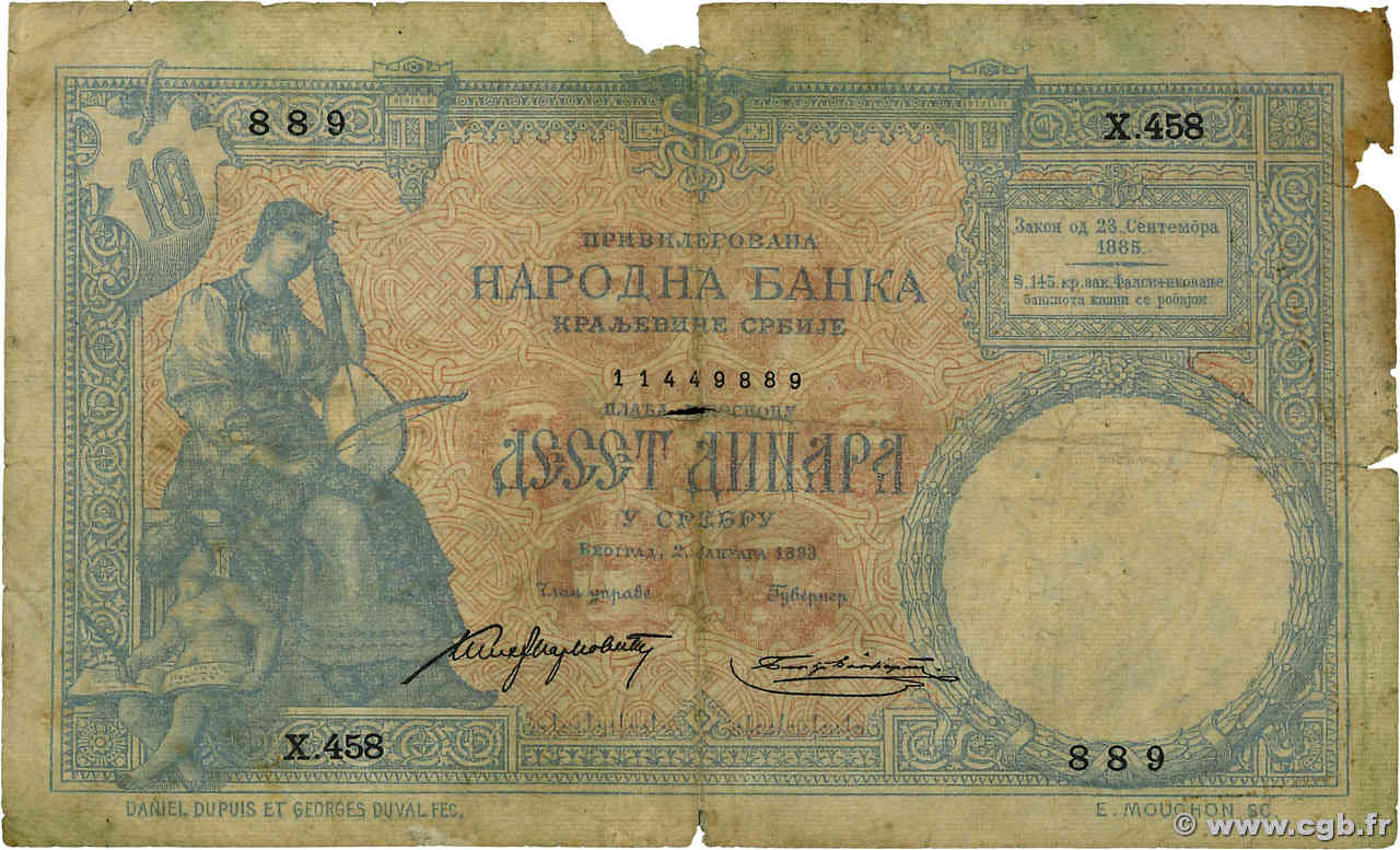10 Dinara SERBIE  1893 P.10 B