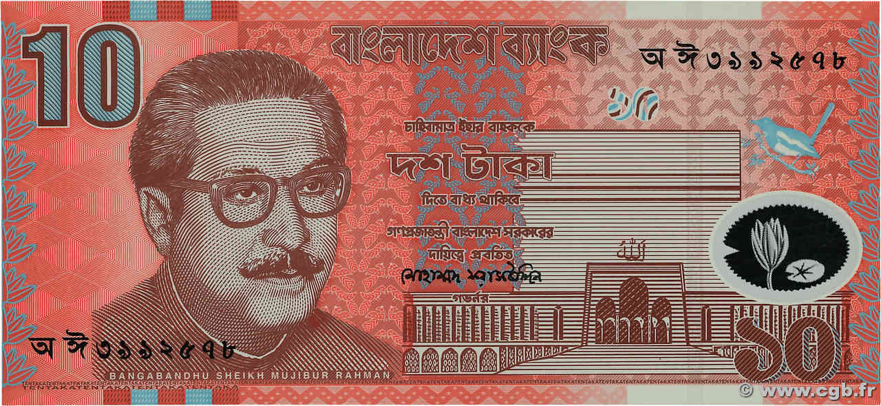 10 Taka BANGLADESH  2000 P.35 NEUF