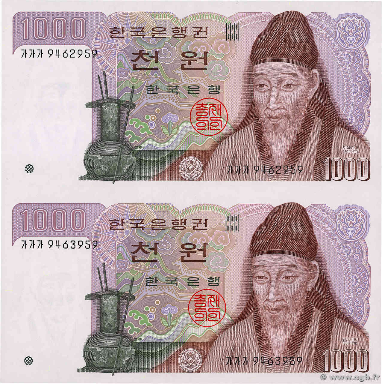 1000 Won Set de présentation SOUTH KOREA   1983 P.47 UNC