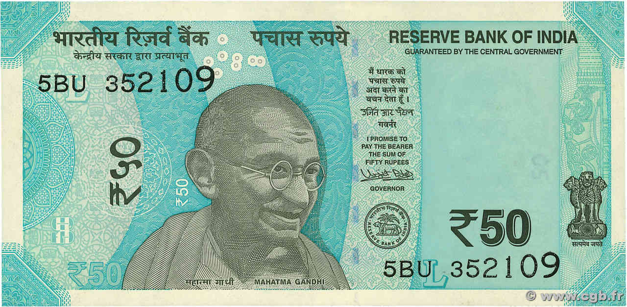 50 Rupees INDIA
  2017 P.111b FDC