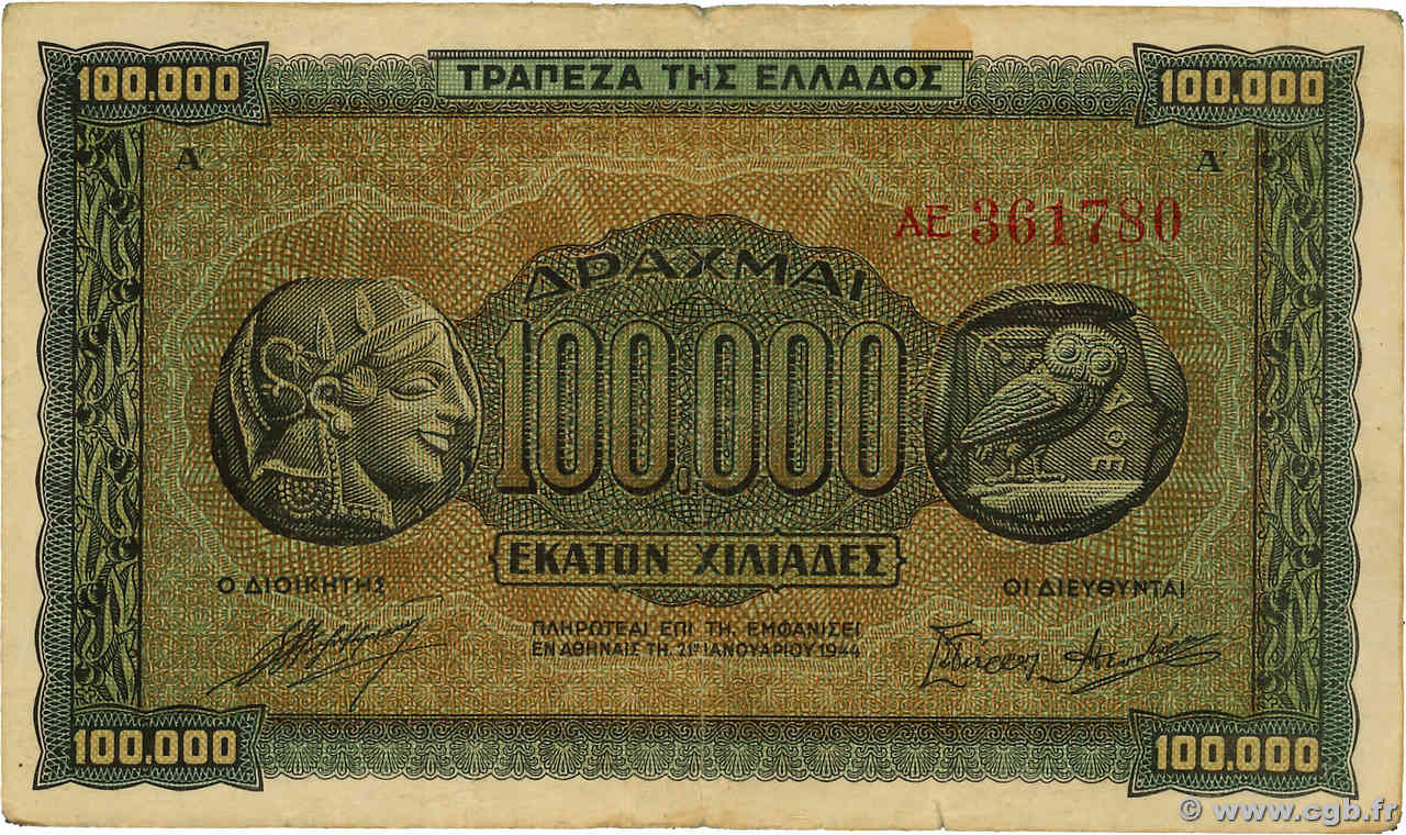 100000 Drachmes GRÈCE  1944 P.125a TTB