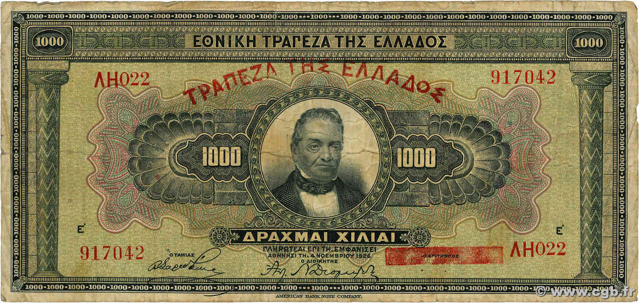 1000 Drachmes GRÈCE  1926 P.100b B+