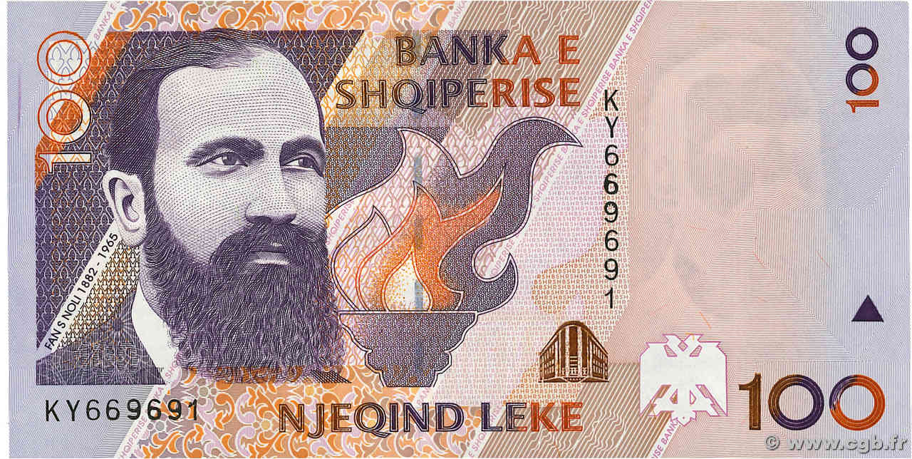 100 Lekë ALBANIE  1996 P.62a NEUF