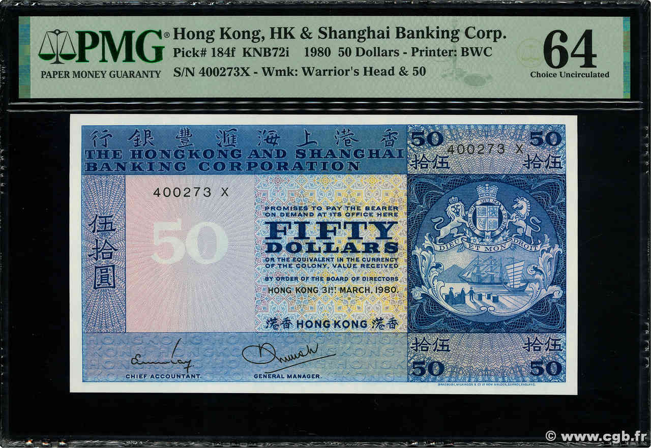 50 Dollars HONGKONG  1980 P.184f fST+