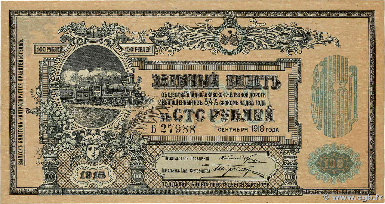100 Roubles RUSSIE  1918 PS.0594 SPL+