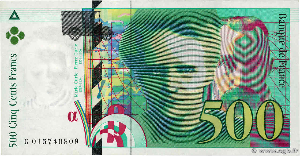 500 Francs PIERRE ET MARIE CURIE FRANCE  1994 F.76.01 VF