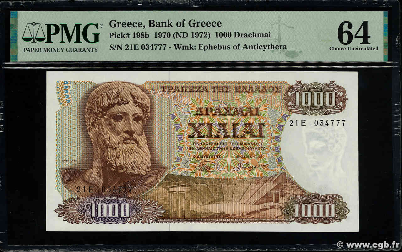 1000 Drachmes GRECIA  1970 P.198b q.FDC