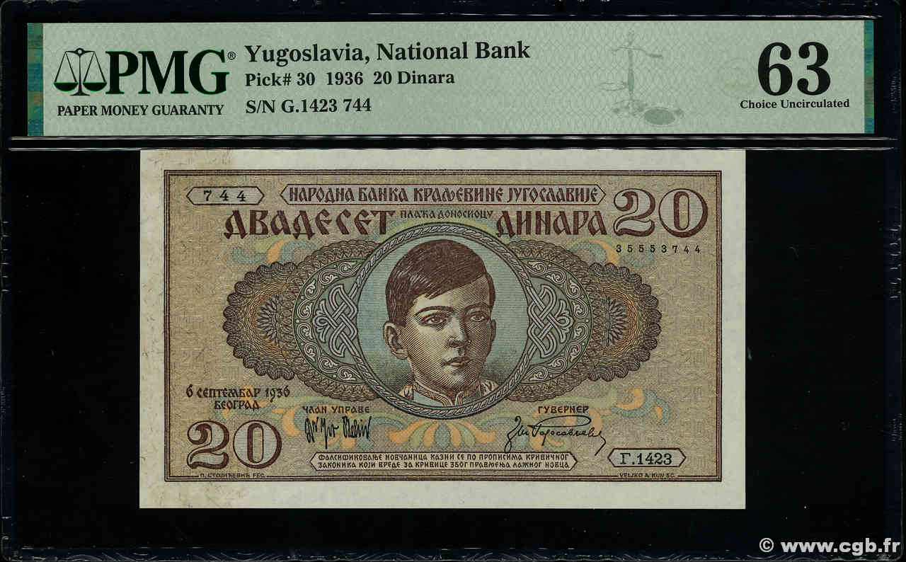 20 Dinara YUGOSLAVIA  1936 P.030 q.FDC