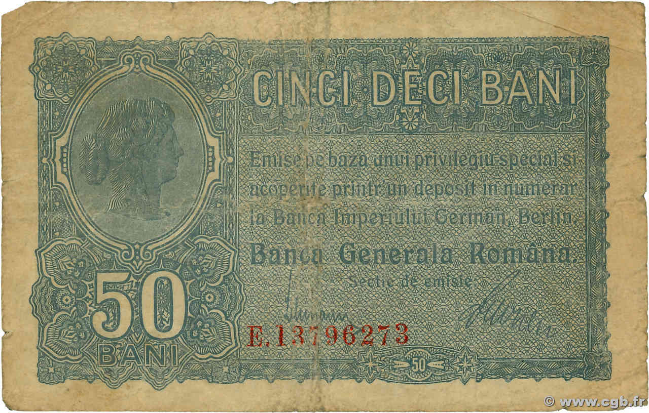 50 Bani RUMANIA  1917 P.M02 RC