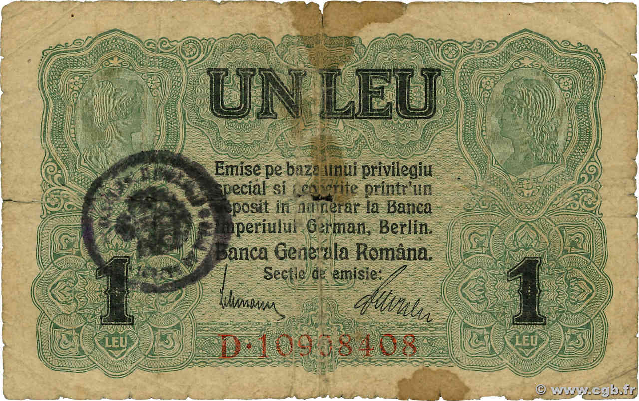 1 Leu ROMANIA  1917 P.M03 G