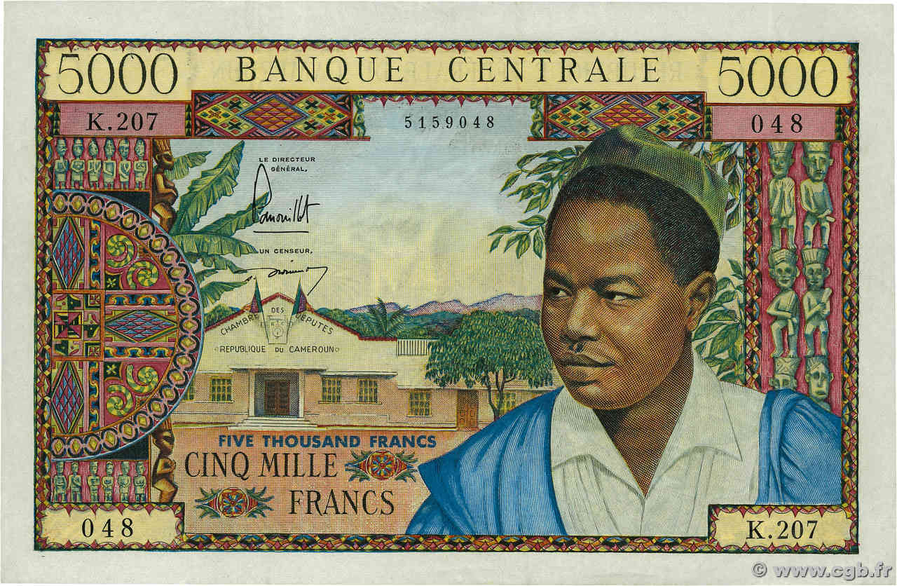 5000 Francs CAMEROON  1962 P.13a VF