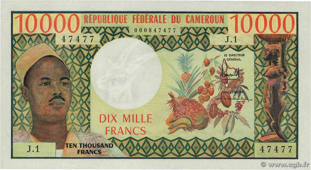 10000 Francs CAMERúN  1972 P.14 SC+