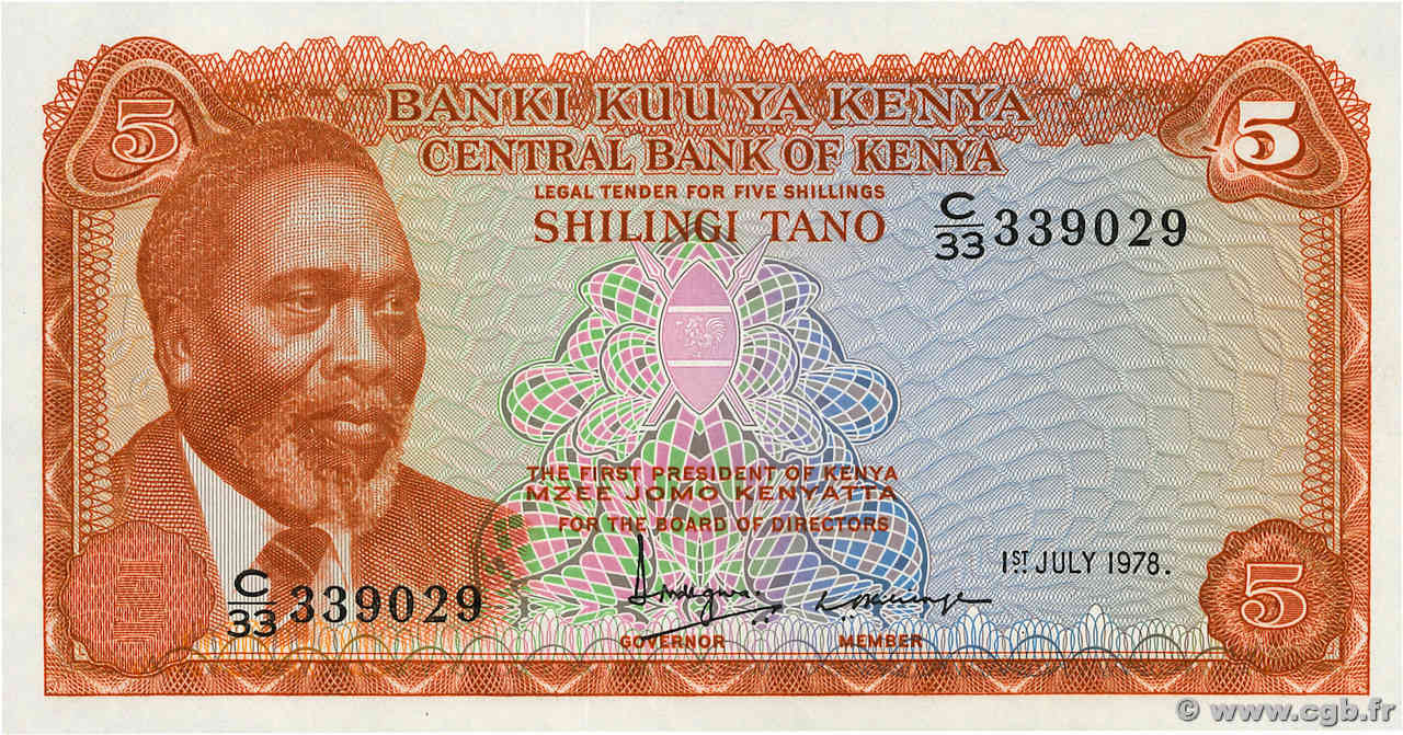 5 Shillings KENYA  1978 P.15 NEUF