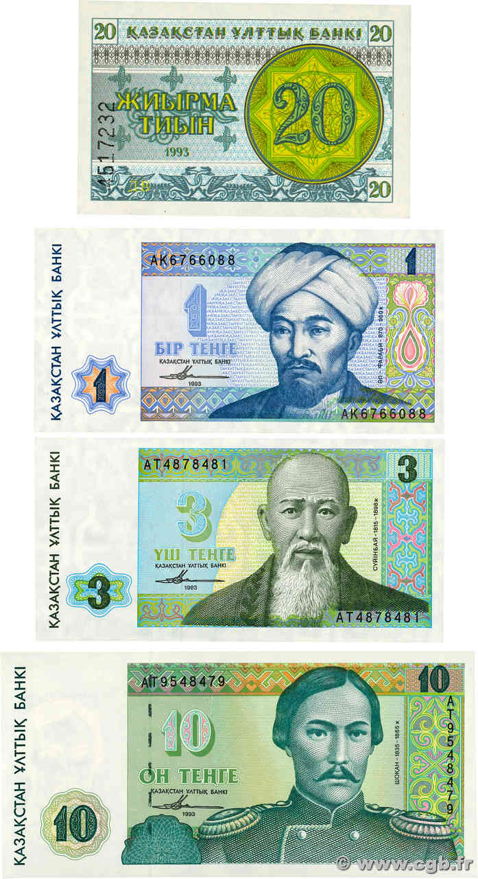 20 Tyin et 1, 3, 10 Tengé  Lot KAZAKHSTAN  1993 P.05, P.07a, P.08a et P.10a NEUF