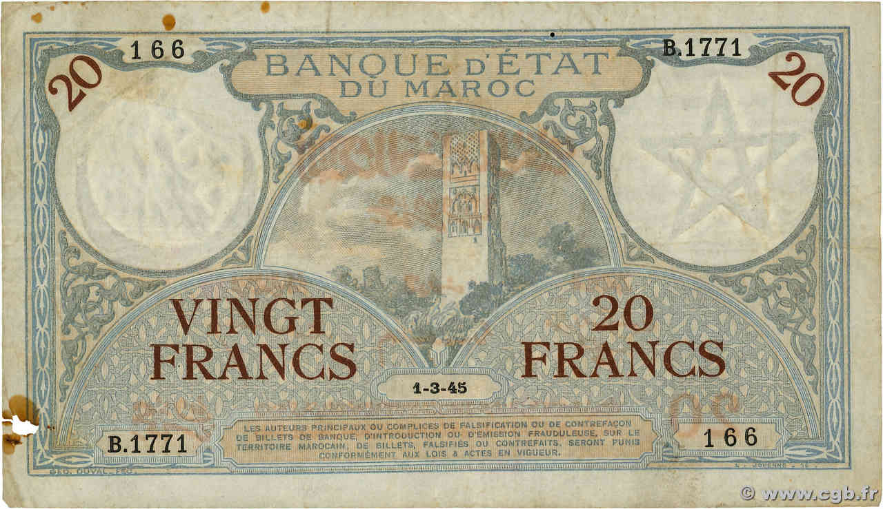 20 Francs MOROCCO  1945 P.18b VG