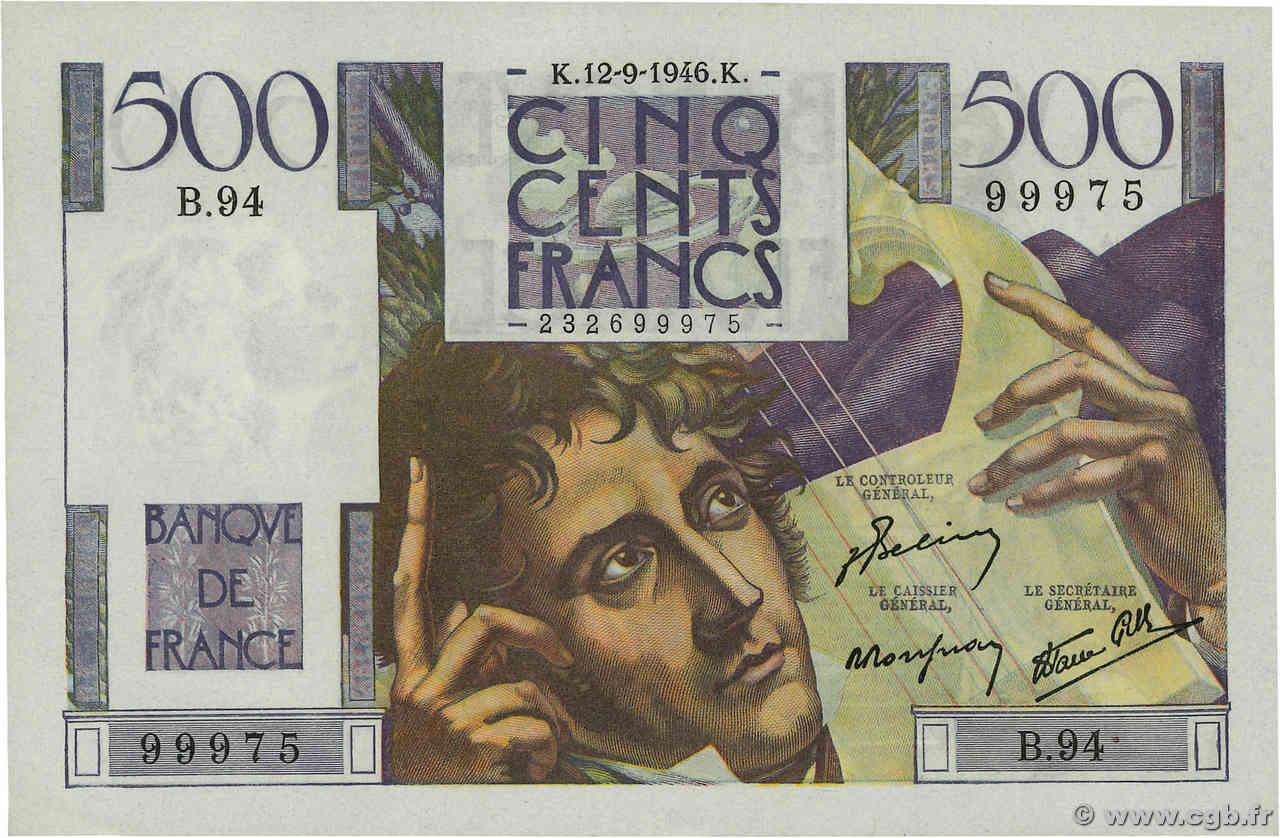 500 Francs CHATEAUBRIAND FRANCE  1946 F.34.06 AU+