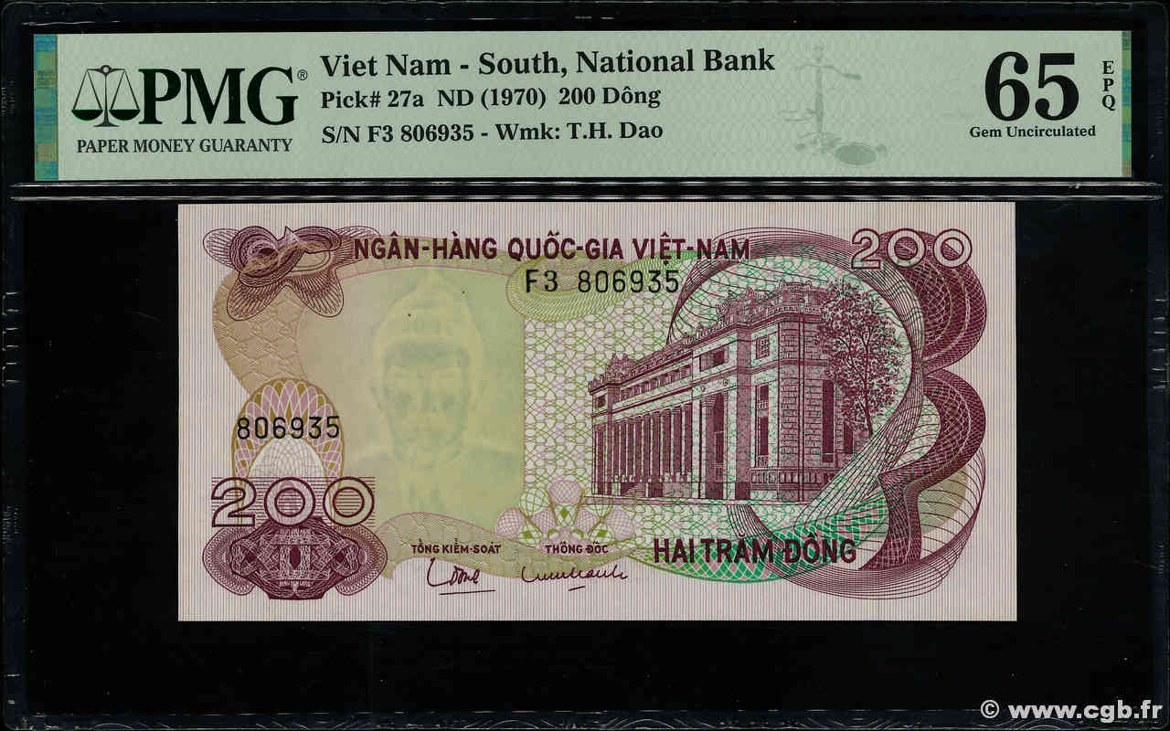 200 Dong VIETNAM DEL SUD  1970 P.27a FDC