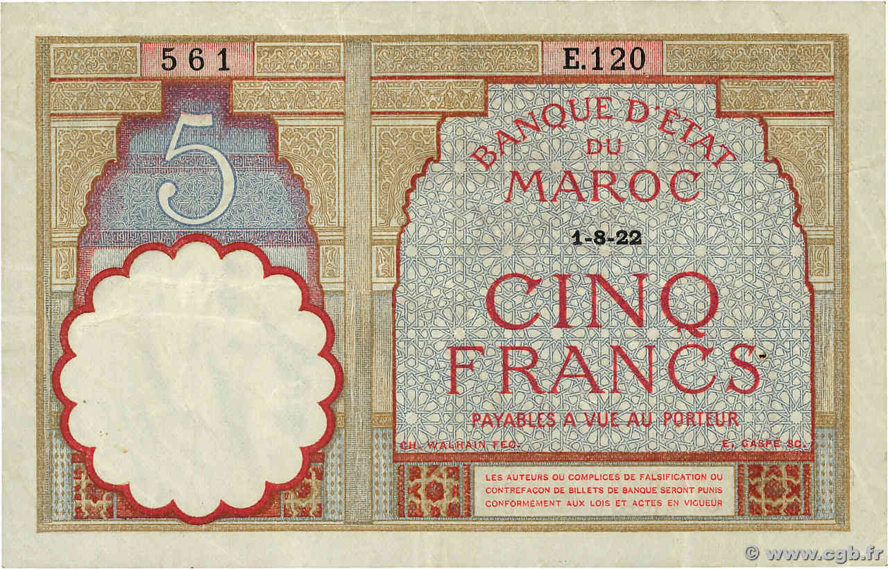 5 Francs MAROC  1922 P.23Aa pr.TTB