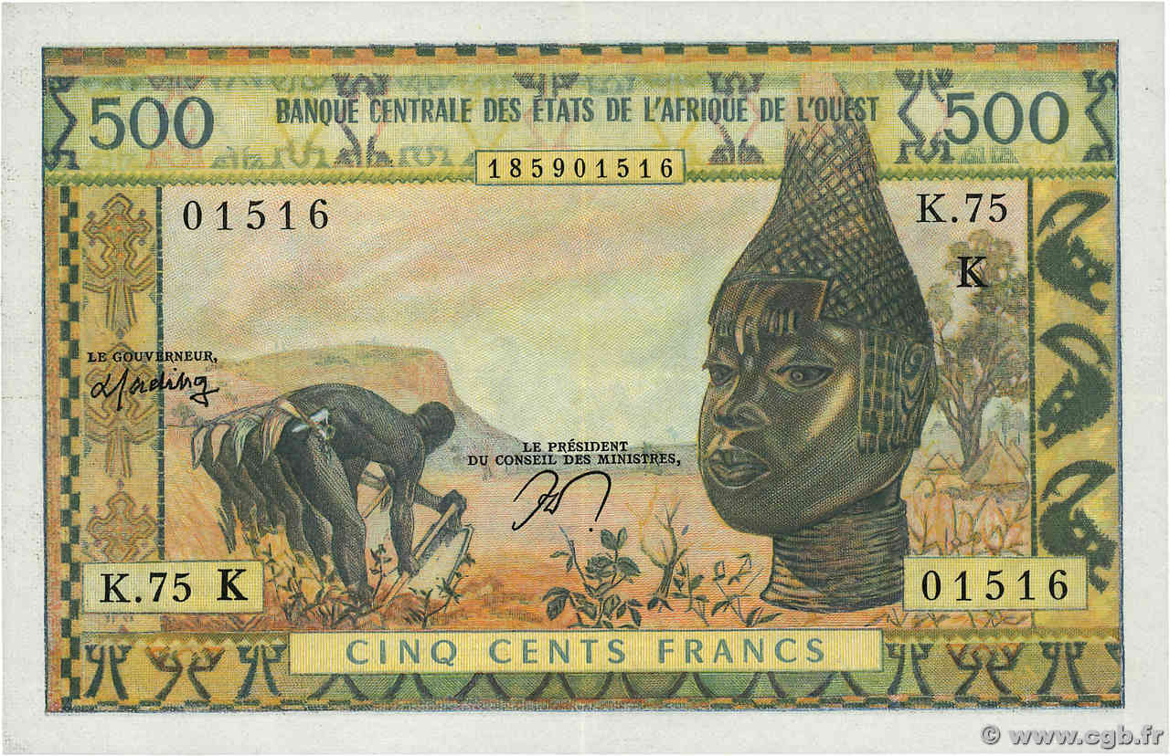 500 Francs ÉTATS DE L AFRIQUE DE L OUEST  1970 P.702Kn SUP