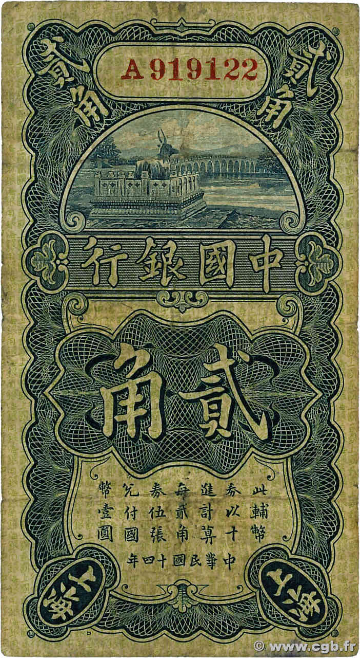 20 Cents CHINE  1925 P.0064a B+