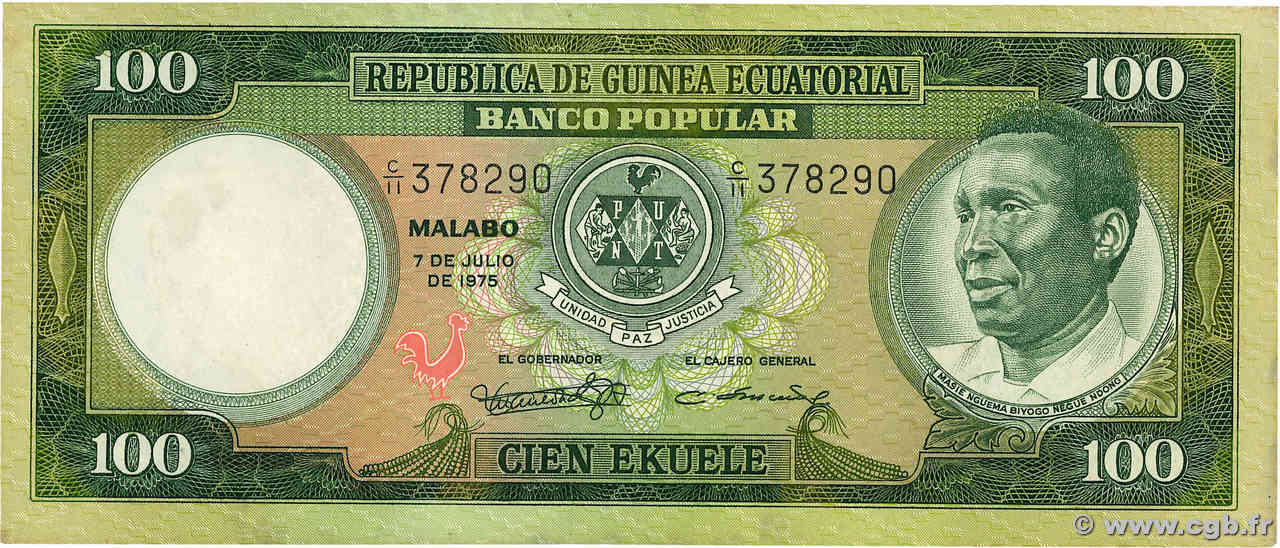 100 Ekuele GUINÉE ÉQUATORIALE  1975 p.11 SPL