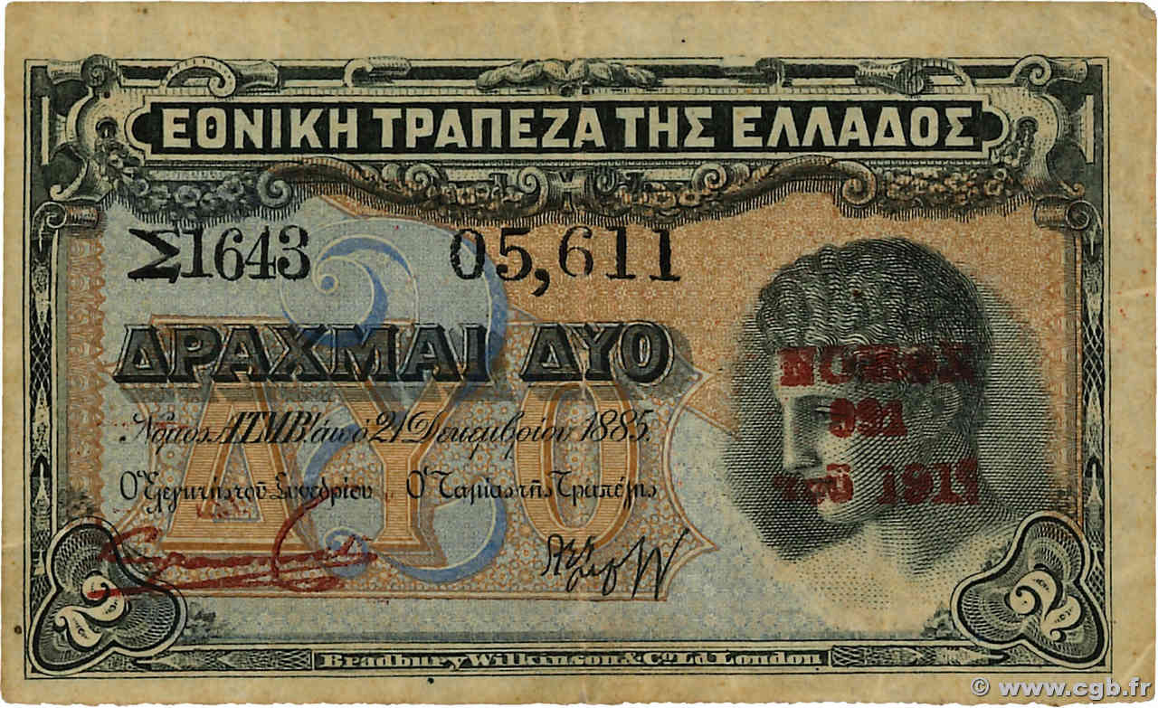 2 Drachmes GREECE  1917 P.302 VF