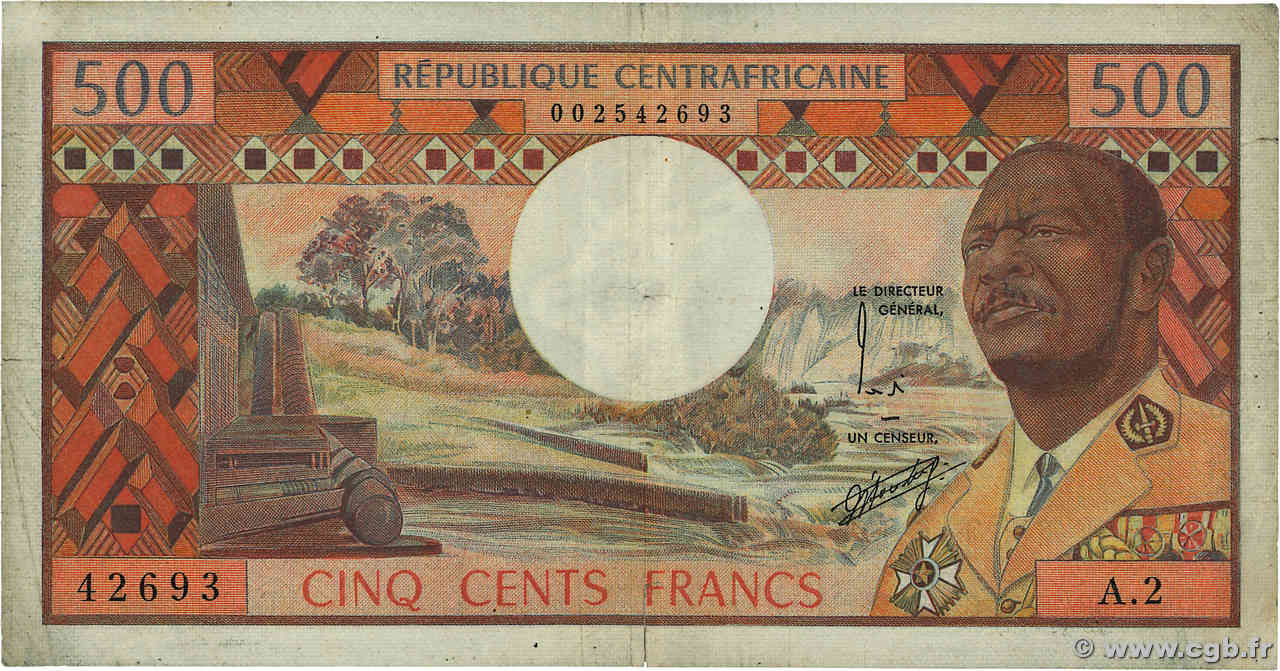 500 Francs REPúBLICA CENTROAFRICANA  1974 P.01 BC