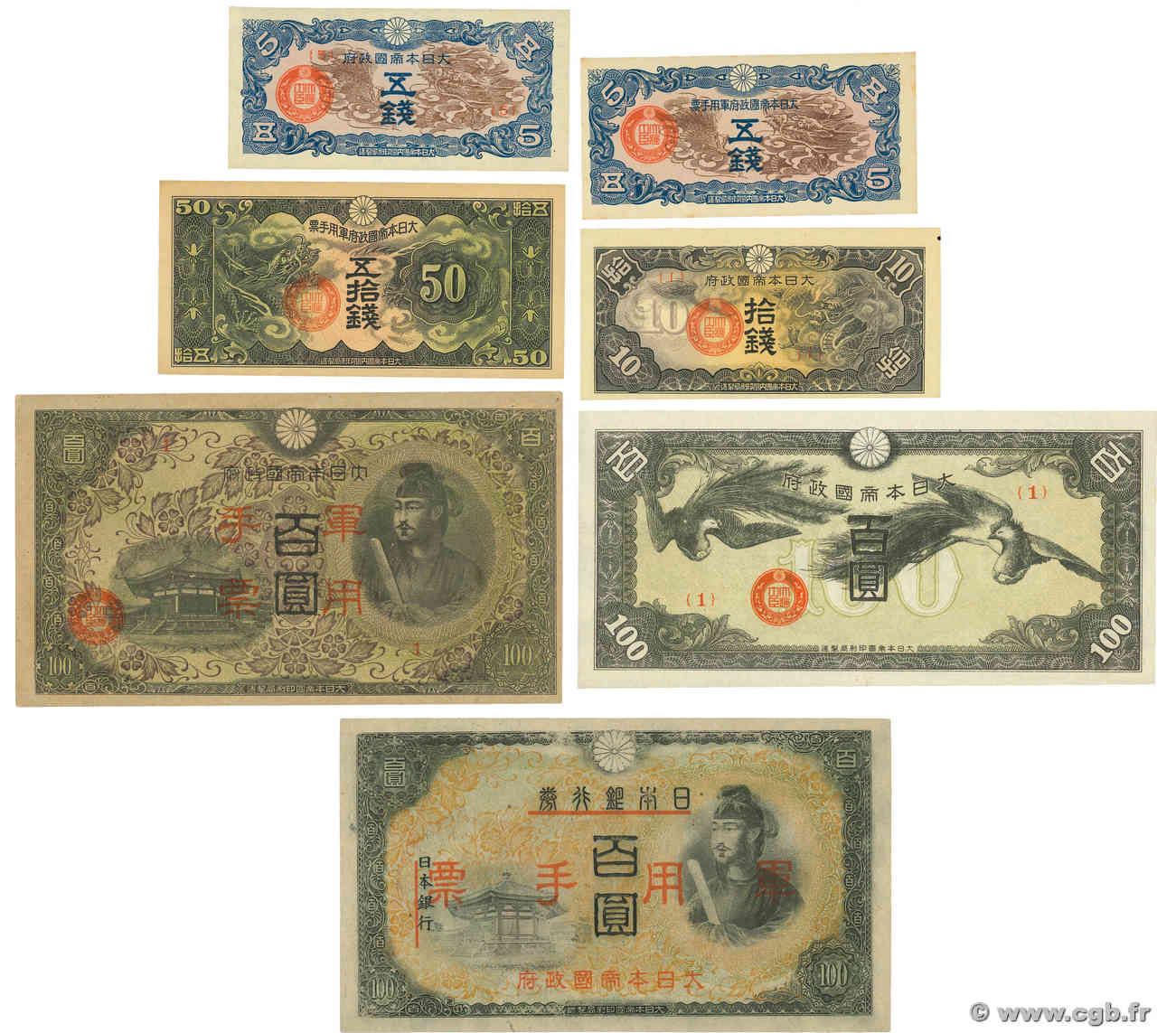 5, 10, 50 Sen et 100 Yen Lot CHINE  1945 P.M10-11-14-21-28 et 29 SUP à SPL