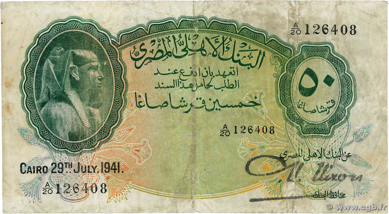50 Piastres ÉGYPTE  1941 P.021b TB