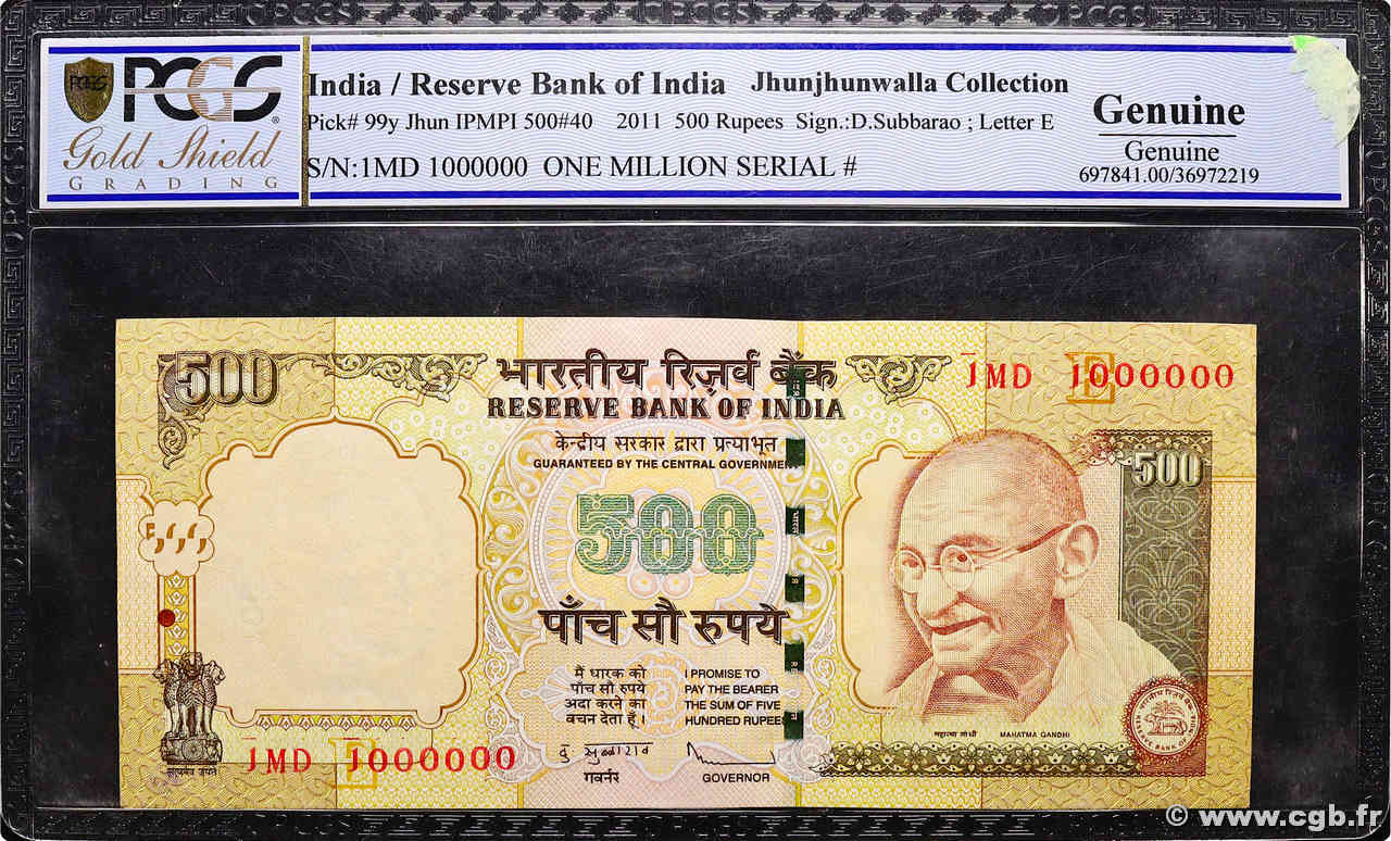 500 Rupees Numéro spécial INDIA
  2011 P.099y SPL+