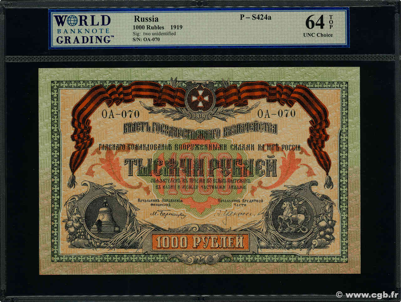 1000 Roubles RUSSIA  1919 PS.0424a UNC-