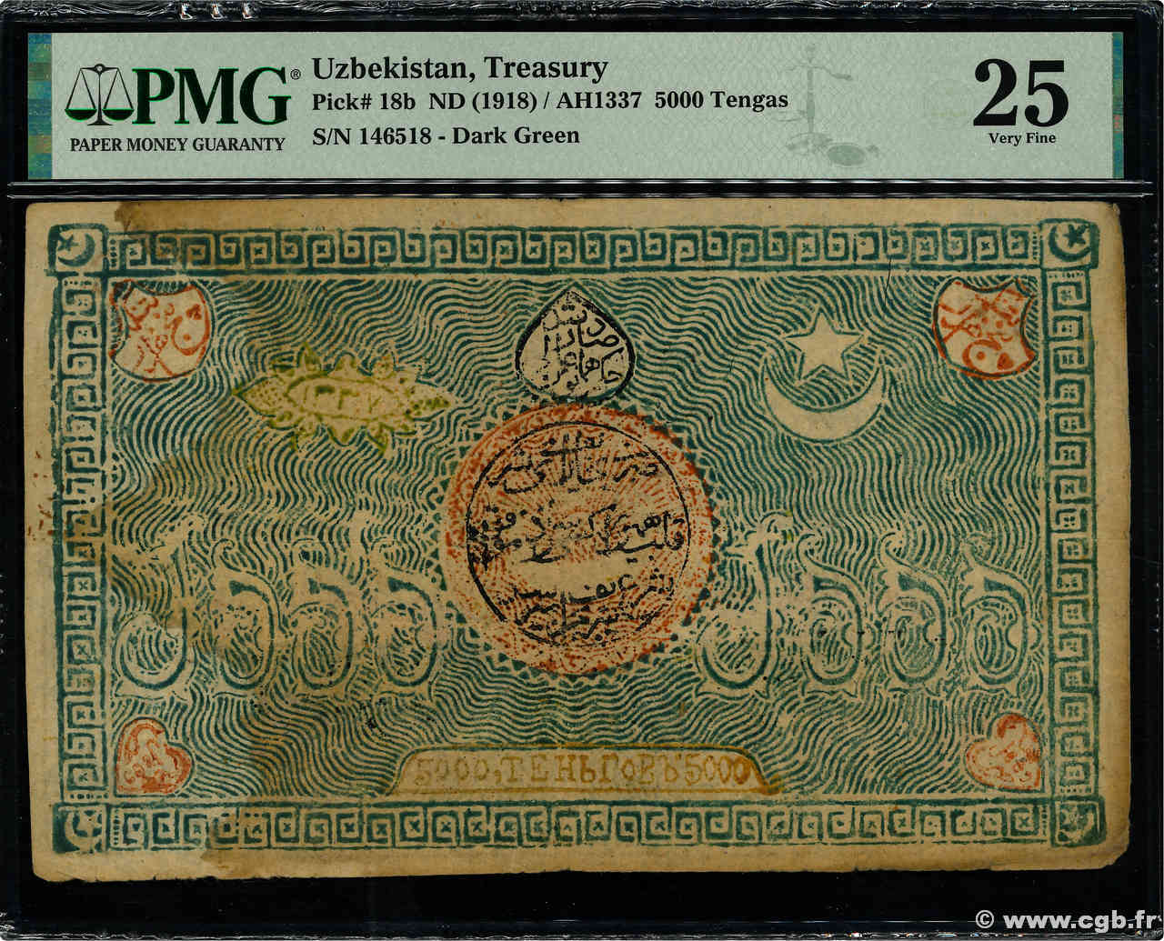 5000 Tengas UZBEKISTáN  1918 P.18b MBC