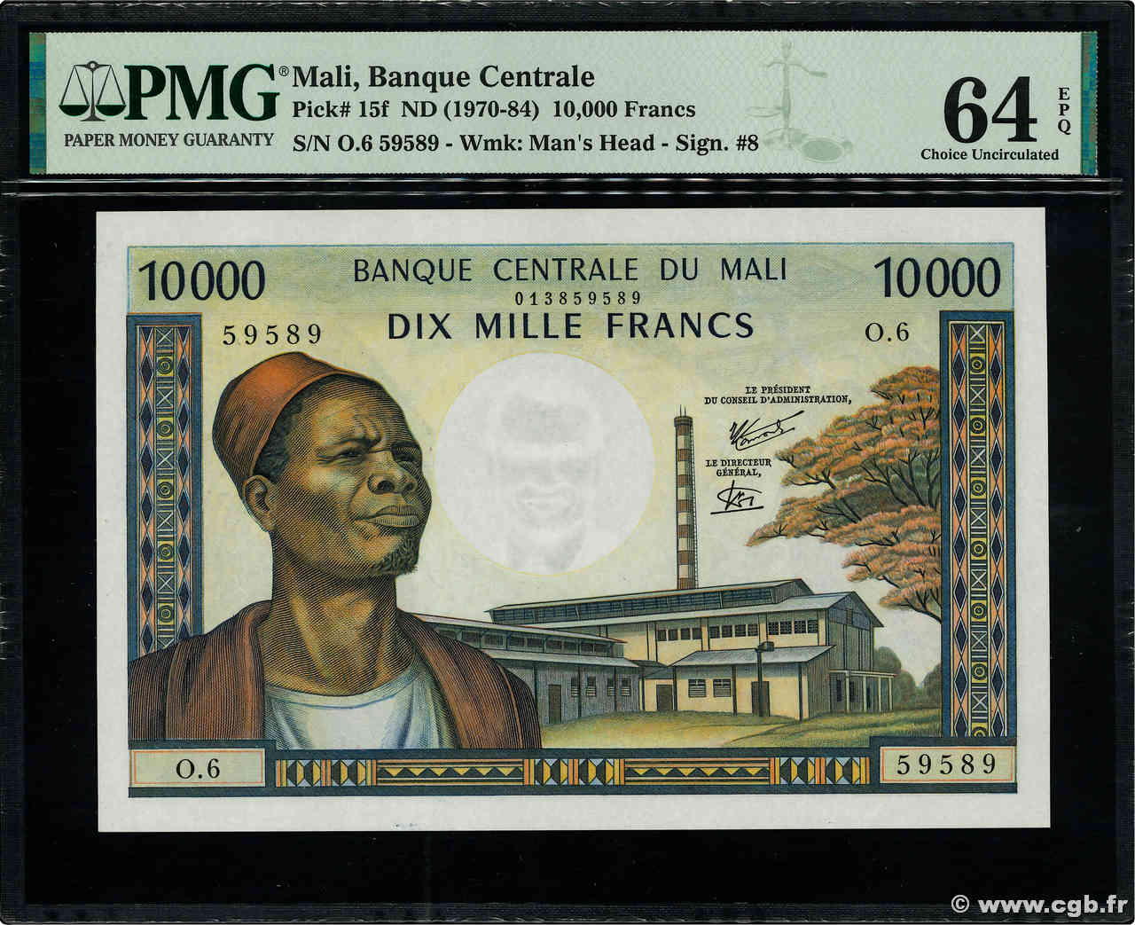 10000 Francs MALI  1973 P.15f q.FDC