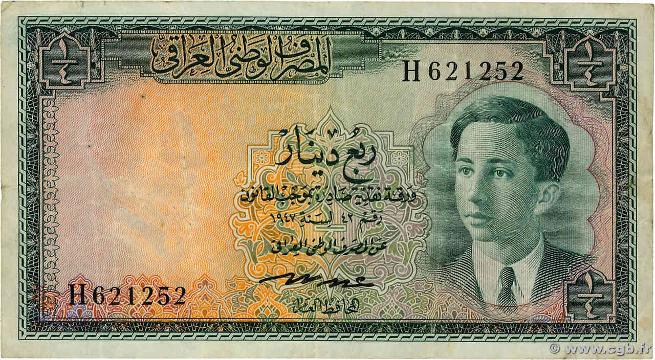 1/4 Dinar IRAK  1950 P.027 TTB