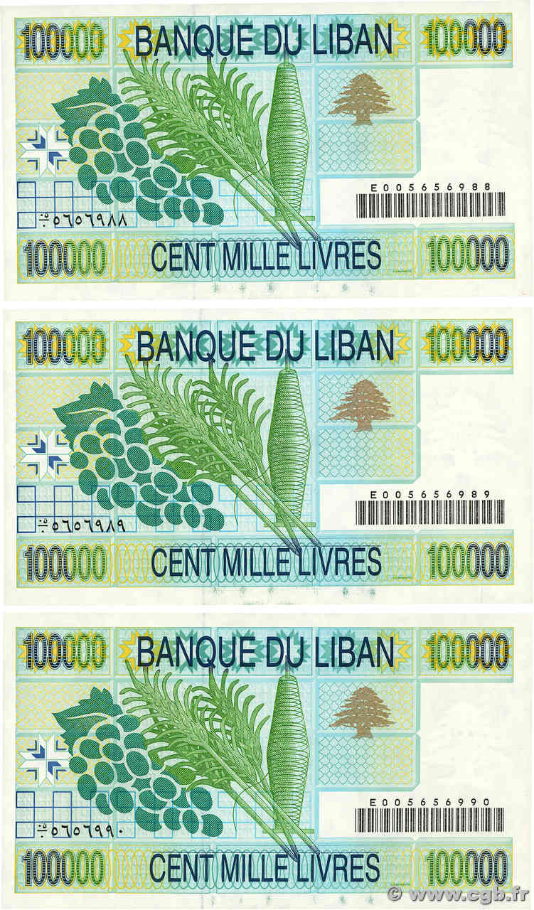 100000 Livres Lot LIBAN  1994 P.074 pr.NEUF