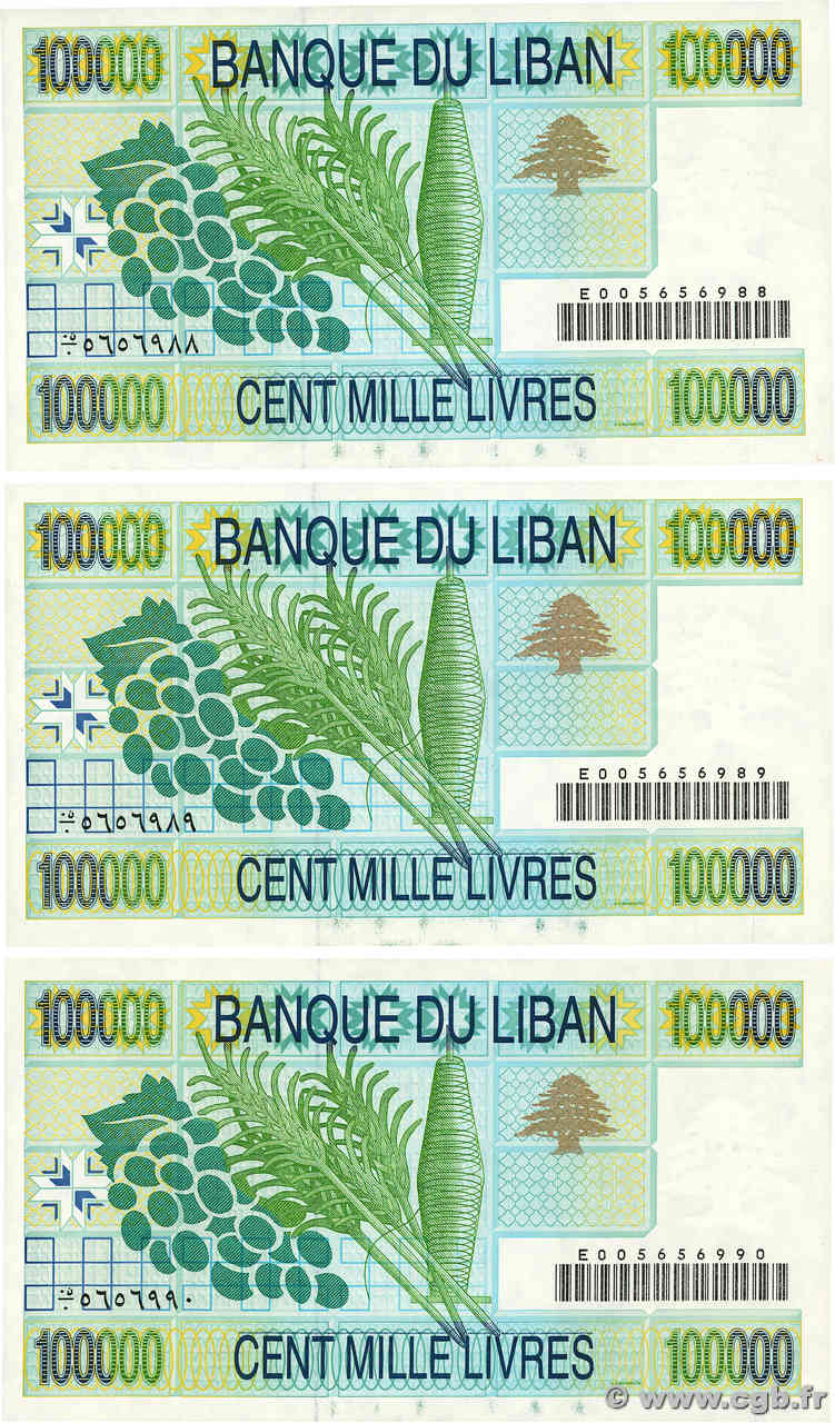 100000 Livres Lot LIBANON  1994 P.074 fST+