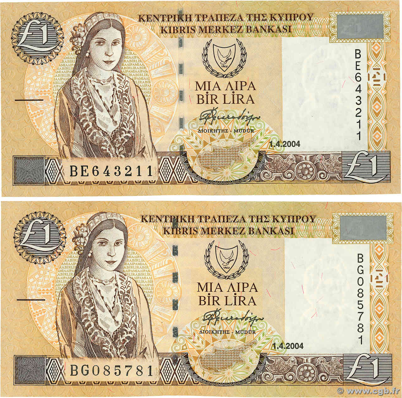 1 Pound Lot CHYPRE  2004 P.60 pr.TTB