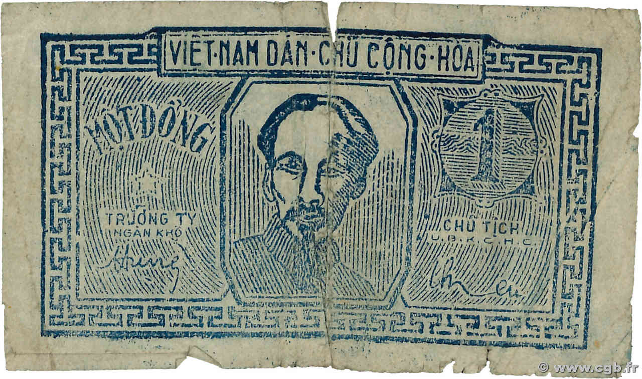 1 Dong VIETNAM  1950 P.R06 B