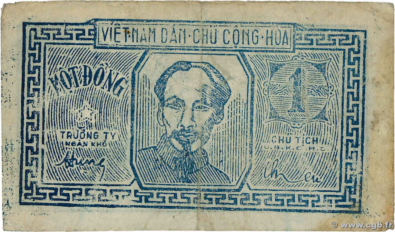 1 Dong VIETNAM  1950 P.R06 VF