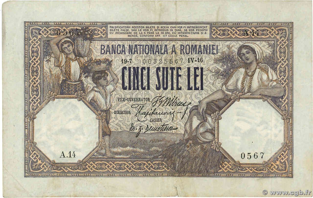 500 Lei ROMANIA  1916 P.022a F