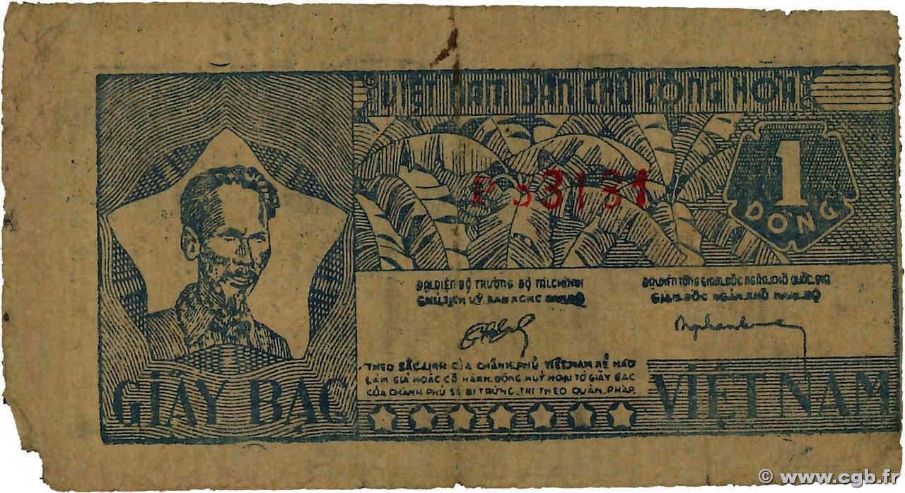 1 Dong VIETNAM  1948 P.- (voir 17) MB
