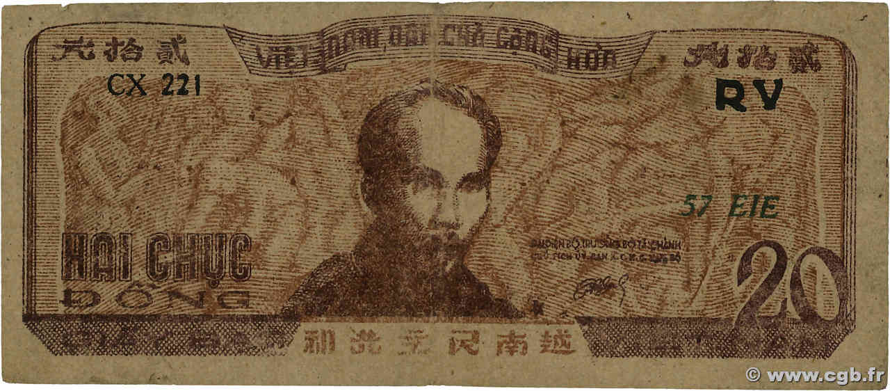 20 Dong VIET NAM  1953 P.041b VF+