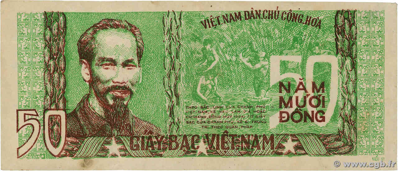 50 Dong VIETNAM  1953 P.042 BB